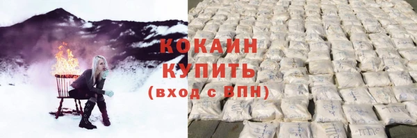 экстази Заволжье