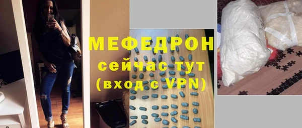 героин Заволжск