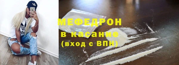 героин Заволжск