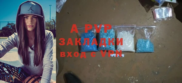 прущий лед Заводоуковск