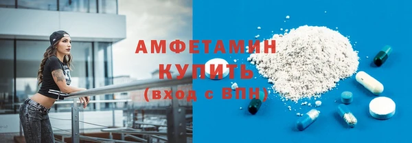 прущий лед Заводоуковск