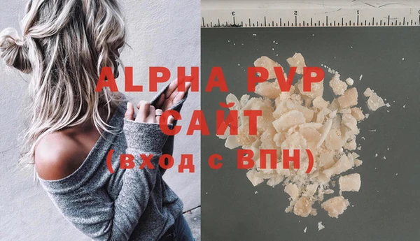прущий лед Заводоуковск