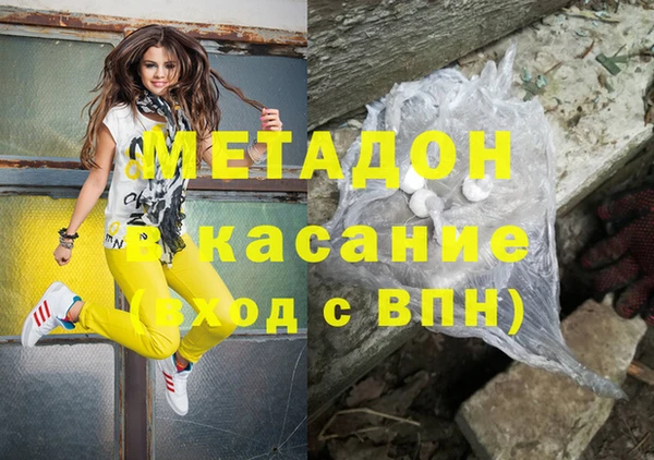 прущий лед Заводоуковск