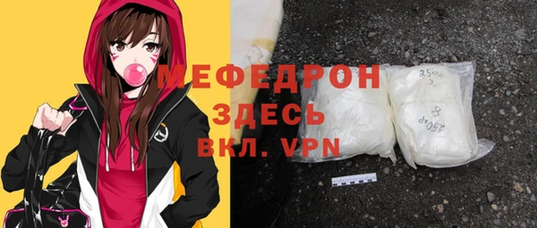героин Заволжск