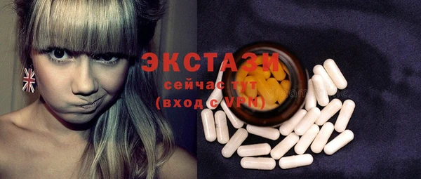 героин Заволжск
