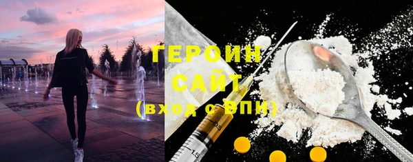 прущий лед Заводоуковск