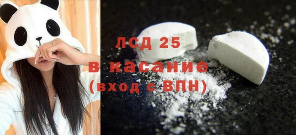 героин Заволжск