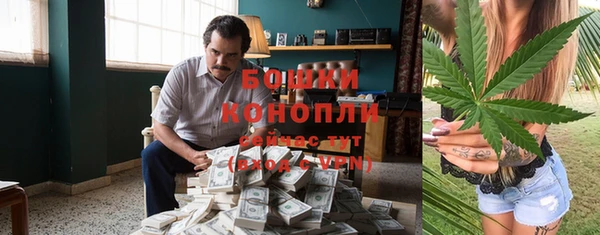 героин Заволжск
