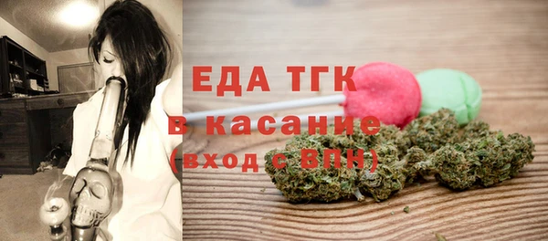 прущий лед Заводоуковск