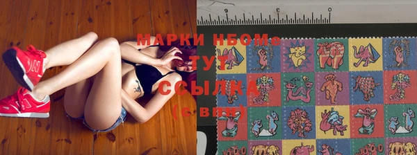экстази Заволжье