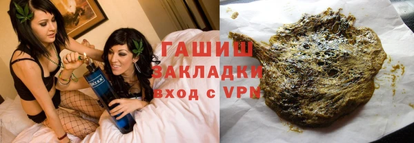 прущий лед Заводоуковск