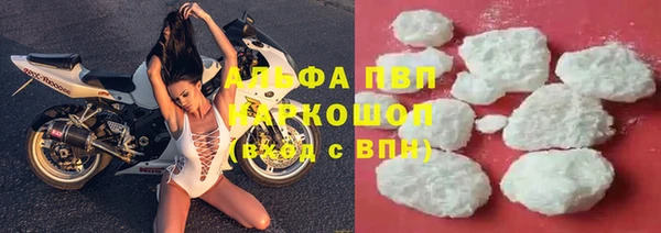 прущий лед Заводоуковск