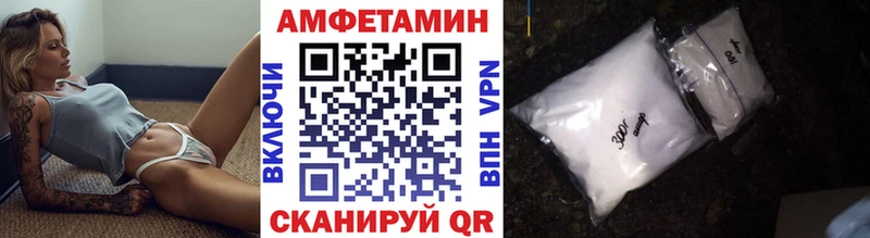 Первитин кристалл  Купить закладки  Курск 